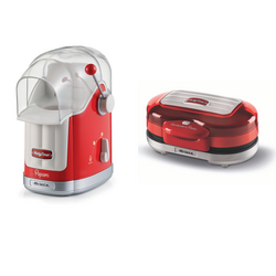 Sepette Ekstra %20 İndirimli - Ariete Party Time Popcorn Mısır Patlatma Makinesi 2958/00 + Hamburger Makinesi 0205/00 2'li Özel Set PSET02